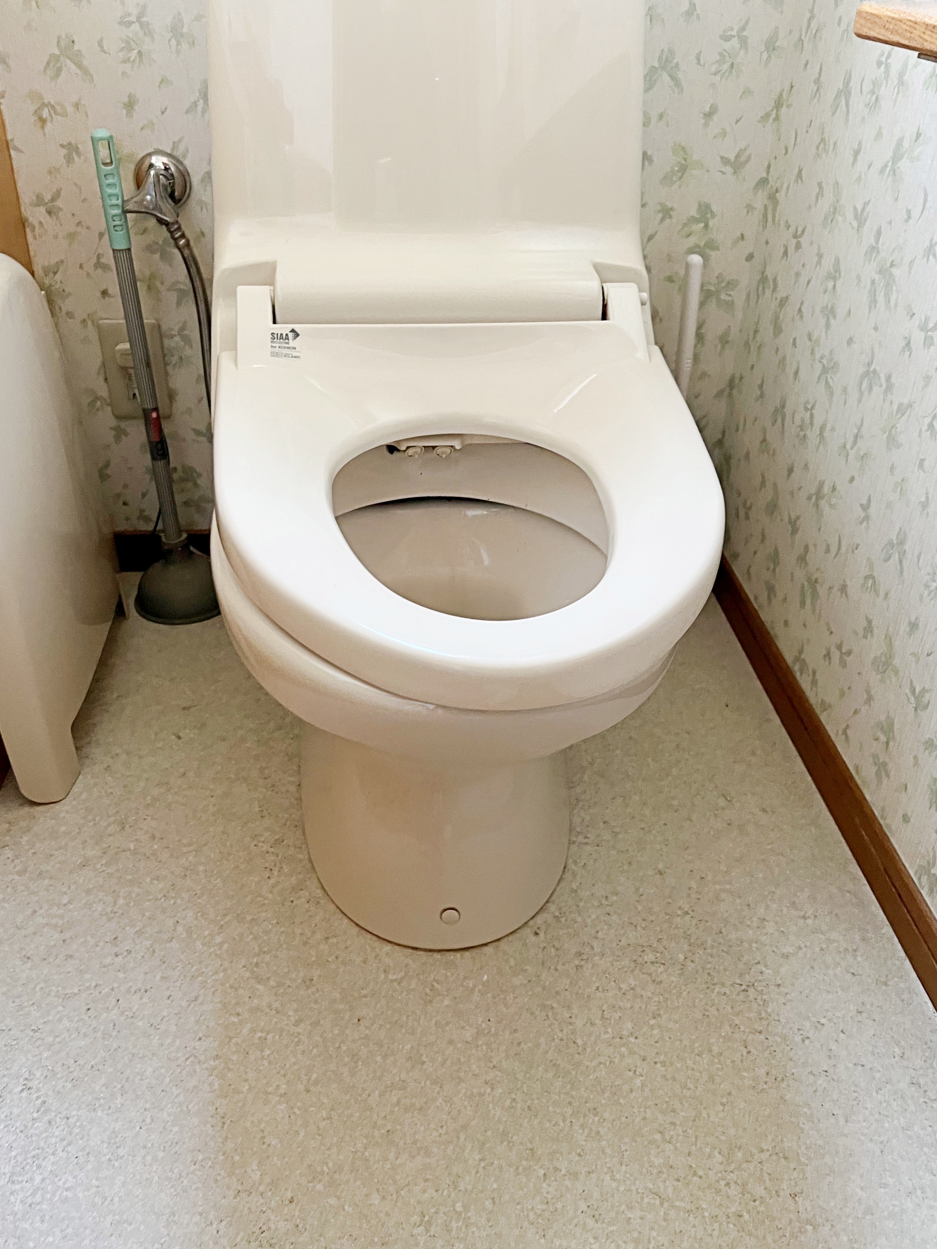 トイレをリフォーム致しました。